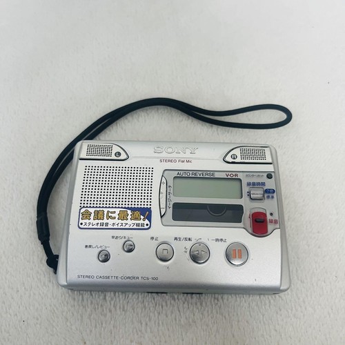 Enregistreur cassette stéréo
